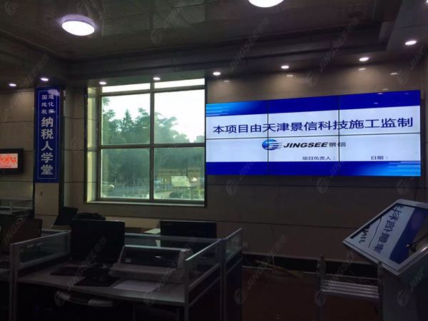 液晶拼接屏， 三星液晶拼接屏， 天津液晶拼接屏， 天津拼接屏， 河北液晶拼接屏， 河北拼接屏， 山東液晶拼接屏， 山東拼接屏， 內(nèi)蒙古液晶拼接屏， 內(nèi)蒙古拼接屏， 46寸液晶拼接屏,55寸液晶廣告機， 觸摸一體機， 天津微信廣告機， DID液晶拼接屏， 立體廣告機， 樓宇廣告機， 微信廣告機， 拼接屏廠家，55寸液晶拼接屏