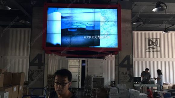 液晶拼接屏， 三星液晶拼接屏， 天津液晶拼接屏， 天津拼接屏， 河北液晶拼接屏， 河北拼接屏， 山東液晶拼接屏， 山東拼接屏， 內蒙古液晶拼接屏， 內蒙古拼接屏， 46寸液晶拼接屏,55寸液晶廣告機， 觸摸一體機， 天津微信廣告機， DID液晶拼接屏， 立體廣告機， 樓宇廣告機， 微信廣告機， 拼接屏廠家，55寸液晶拼接屏