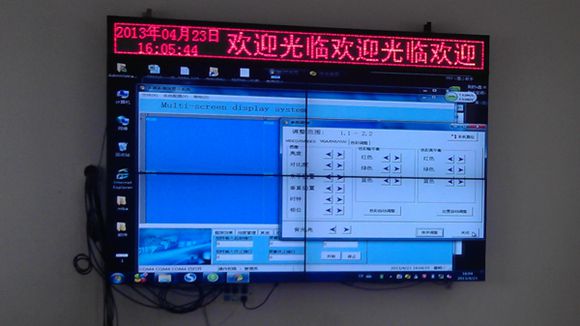 液晶拼接屏， 三星液晶拼接屏， 天津液晶拼接屏， 天津拼接屏， 河北液晶拼接屏， 河北拼接屏， 山東液晶拼接屏， 山東拼接屏， 內(nèi)蒙古液晶拼接屏， 內(nèi)蒙古拼接屏， 46寸液晶拼接屏,55寸液晶廣告機， 觸摸一體機， 天津微信廣告機， DID液晶拼接屏， 立體廣告機， 樓宇廣告機， 微信廣告機， 拼接屏廠家，55寸液晶拼接屏