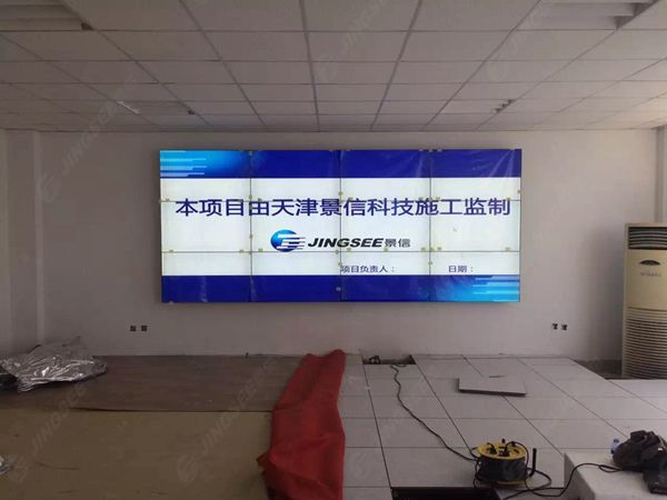 液晶拼接屏， 三星液晶拼接屏， 天津液晶拼接屏， 天津拼接屏， 河北液晶拼接屏， 河北拼接屏， 山東液晶拼接屏， 山東拼接屏， 內(nèi)蒙古液晶拼接屏， 內(nèi)蒙古拼接屏， 46寸液晶拼接屏,55寸液晶廣告機， 觸摸一體機， 天津微信廣告機， DID液晶拼接屏， 立體廣告機， 樓宇廣告機， 微信廣告機， 拼接屏廠家，55寸液晶拼接屏