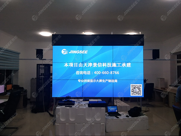 1542873247516348.jpg 饒河氣象局03.jpg