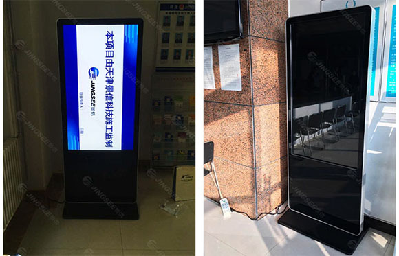 1572344174373108.jpg 天津東麗司法所.jpg