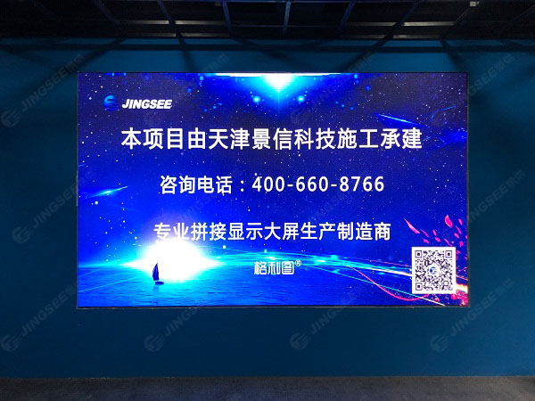 1610615509582273.jpg LED顯示屏1.jpg