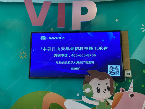 1626428222149460.jpg 案例水印1.jpg