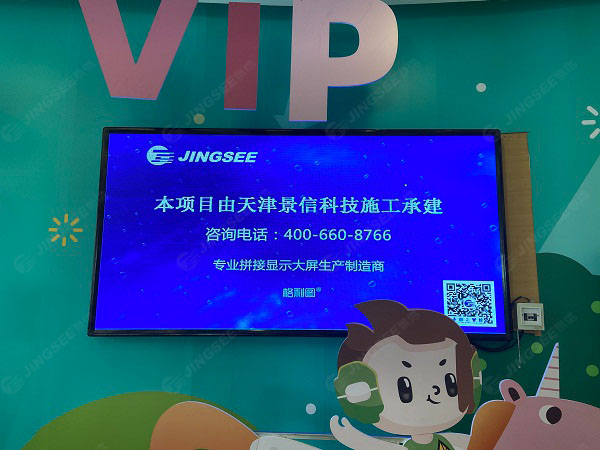 1626428238605481.jpg 案例水印3.jpg