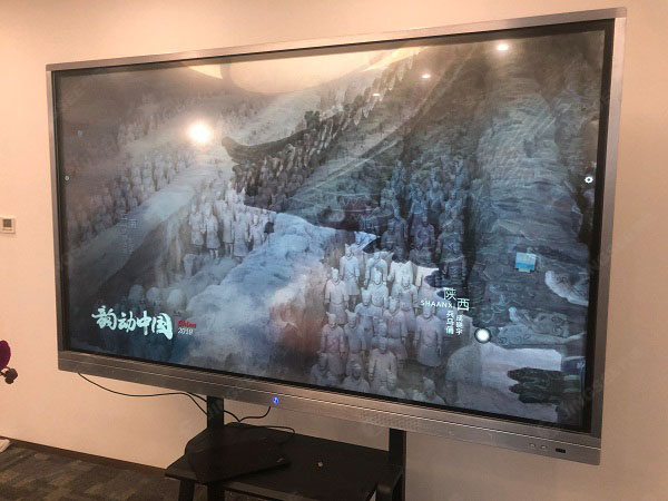 1631527254247504.jpg 圖3 一體機(jī)水印3.jpg