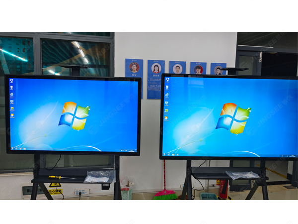 1678430803274330.jpg 一體機(jī)7.jpg