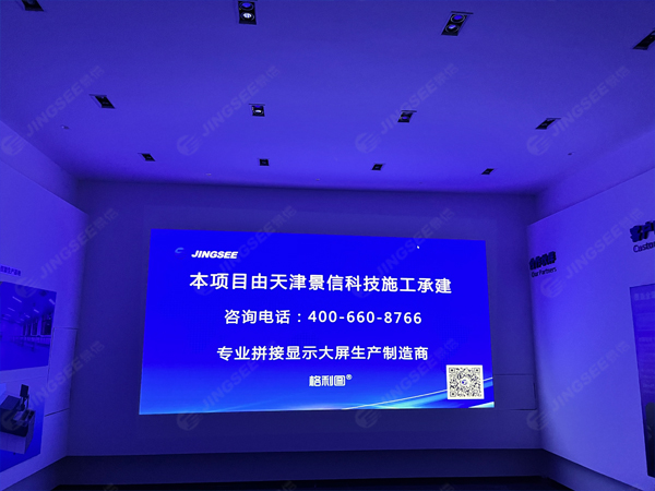 1697783666420710.jpg 案例水印1.jpg