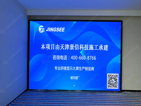 1716967577307254.jpg 案例水印1.jpg