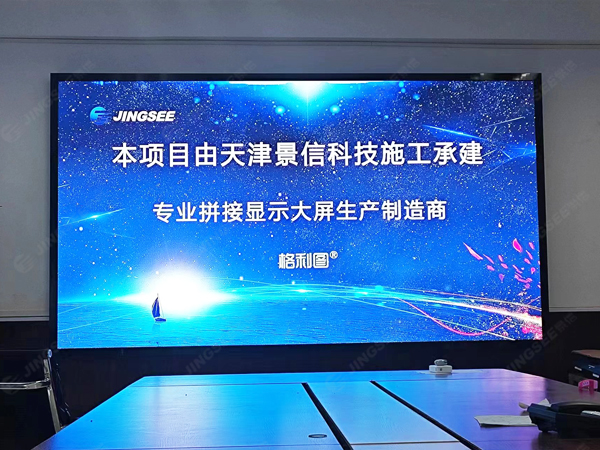 1717055231273223.jpg 案例水印2.jpg