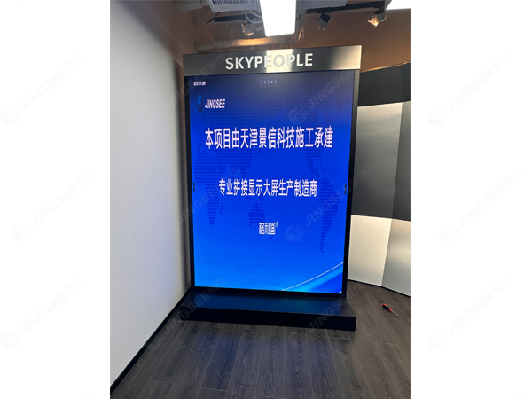 1717403333874347.jpg 案例水印1.jpg