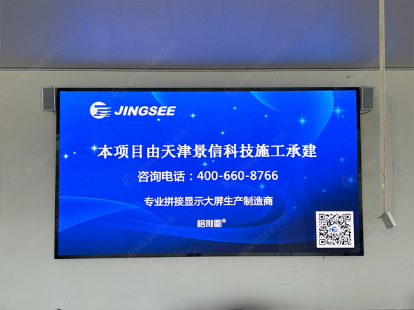 1717556412590271.jpg 案例水印1.jpg