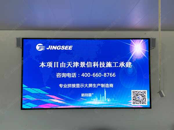 1717556423973268.jpg 案例水印2.jpg