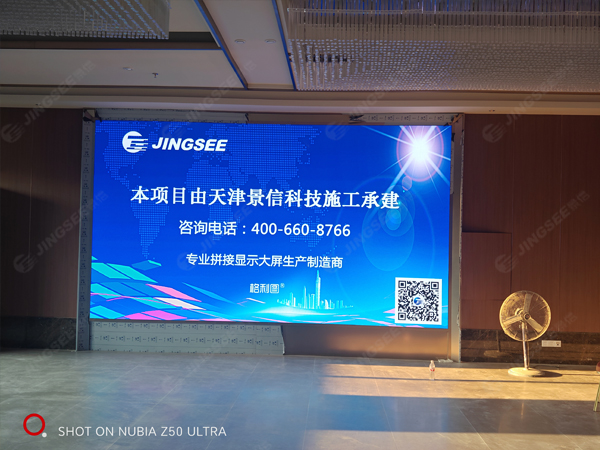 1726120642337602.jpg 案例水印-宴會廳.jpg